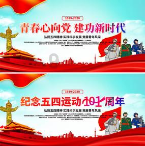 无忧国际wy6999